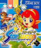 Star Sweep (Game Boy)